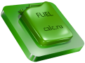 Калькулятор расхода топлива (логотип)